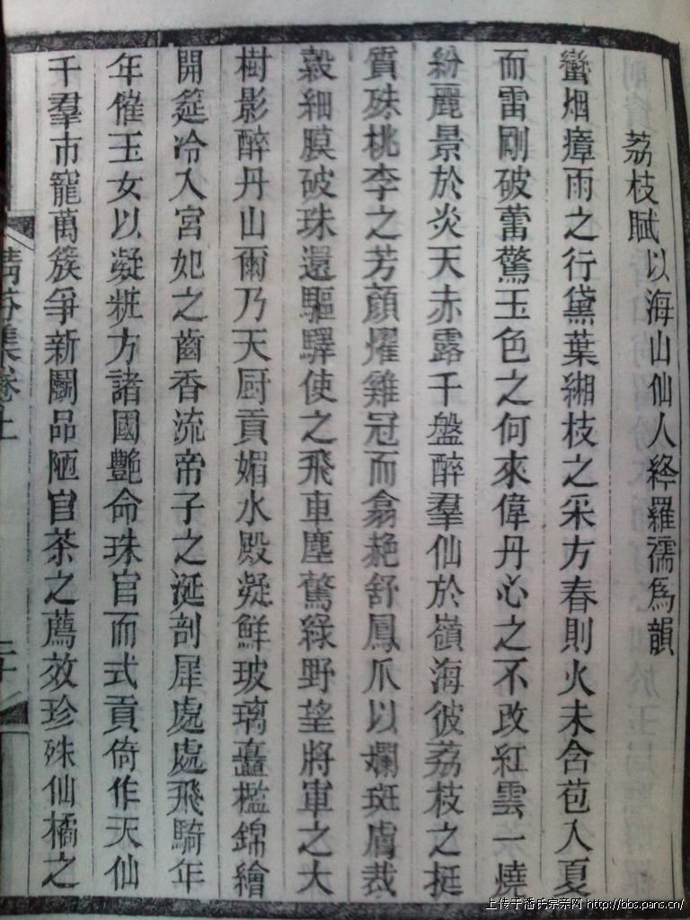 2012\04\10\32545948401548.jpg